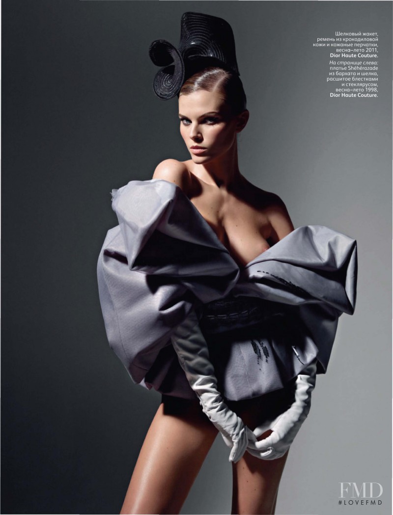 Maryna Linchuk featured in House of Culture, May 2011