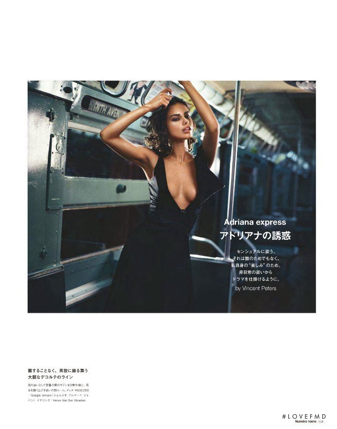 Adriana Lima featured in Adriana Express, December 2013