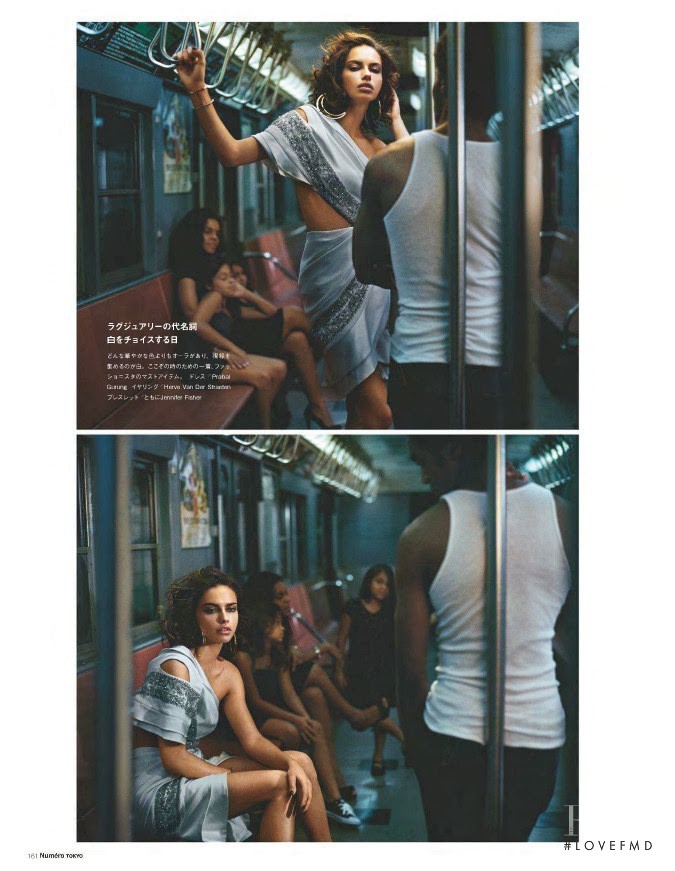 Adriana Lima featured in Adriana Express, December 2013