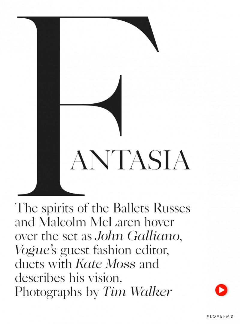 Fantasia, December 2013