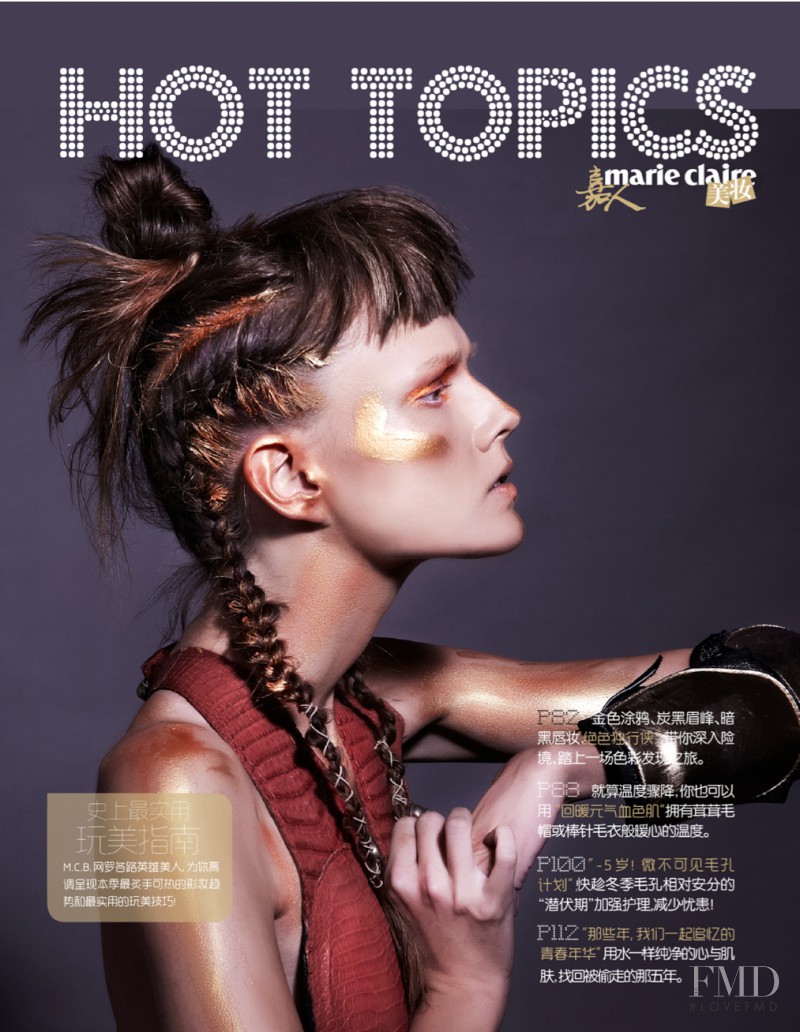 Isabelle Sonnenschein featured in Lone Fighter, November 2013