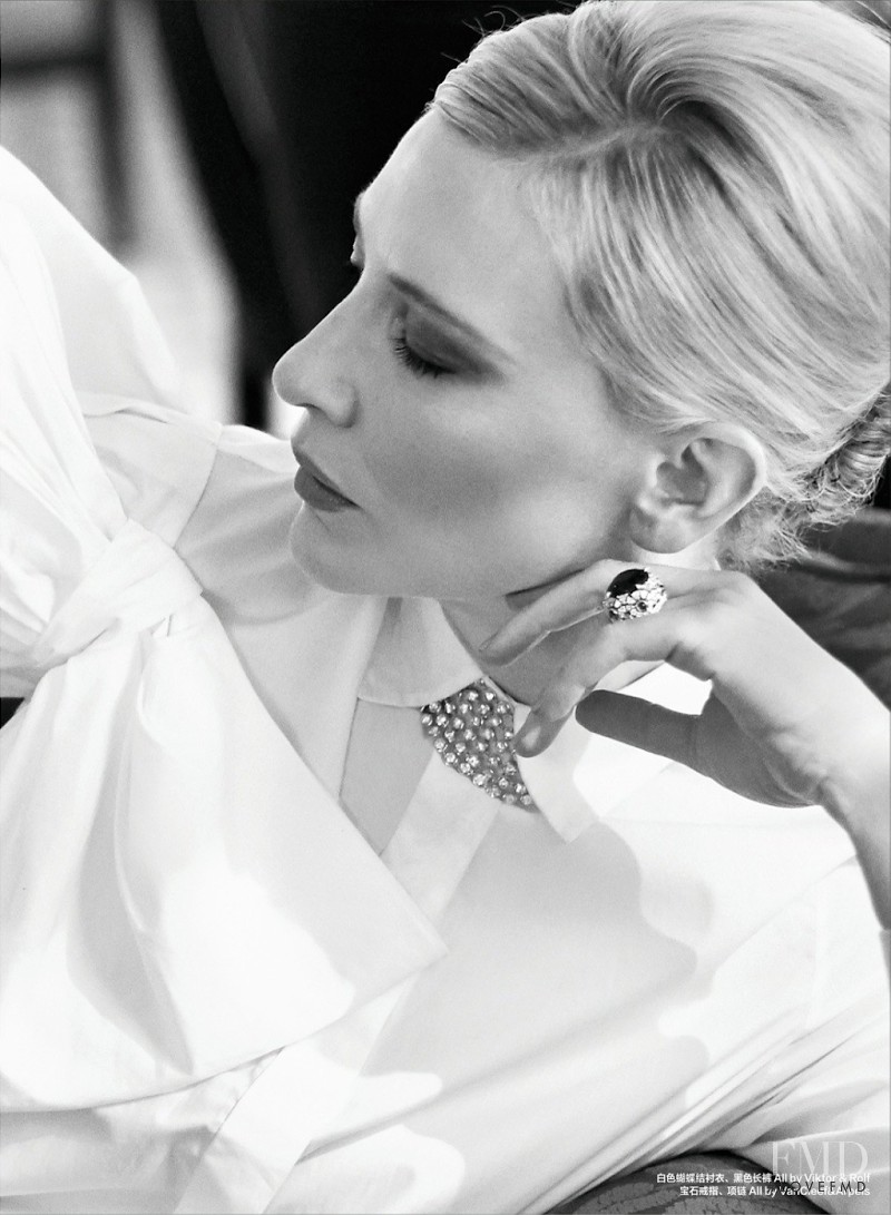 Cate Blanchett, November 2013