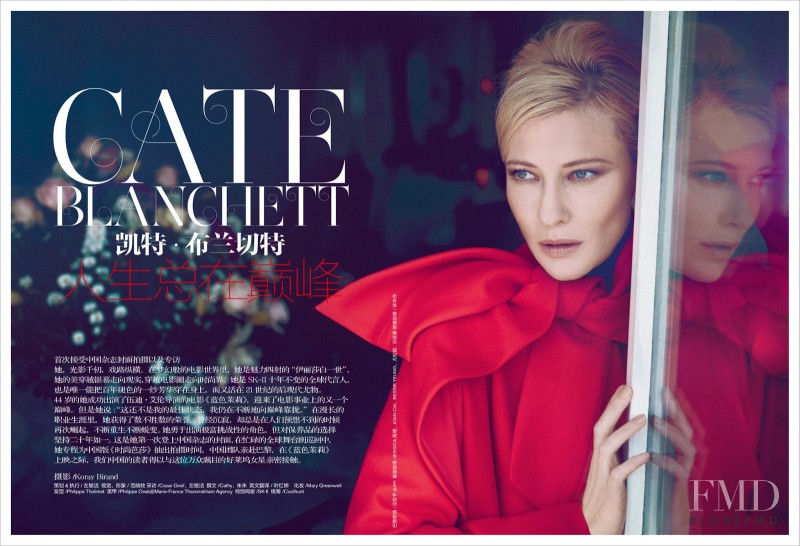 Cate Blanchett, November 2013