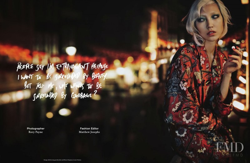 Soo Joo Park featured in Soo Joo, December 2013