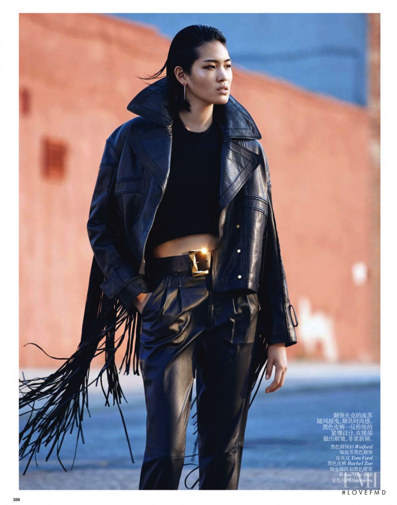 Chiharu Okunugi featured in Street Leather, November 2013