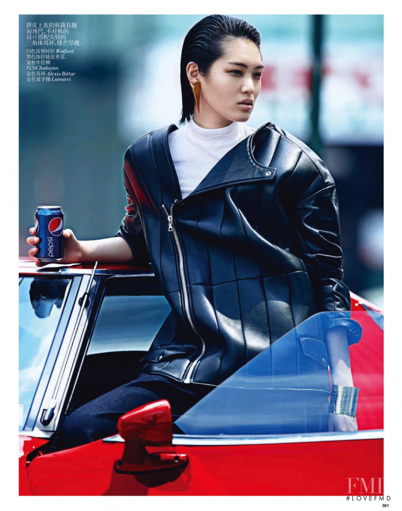 Chiharu Okunugi featured in Street Leather, November 2013