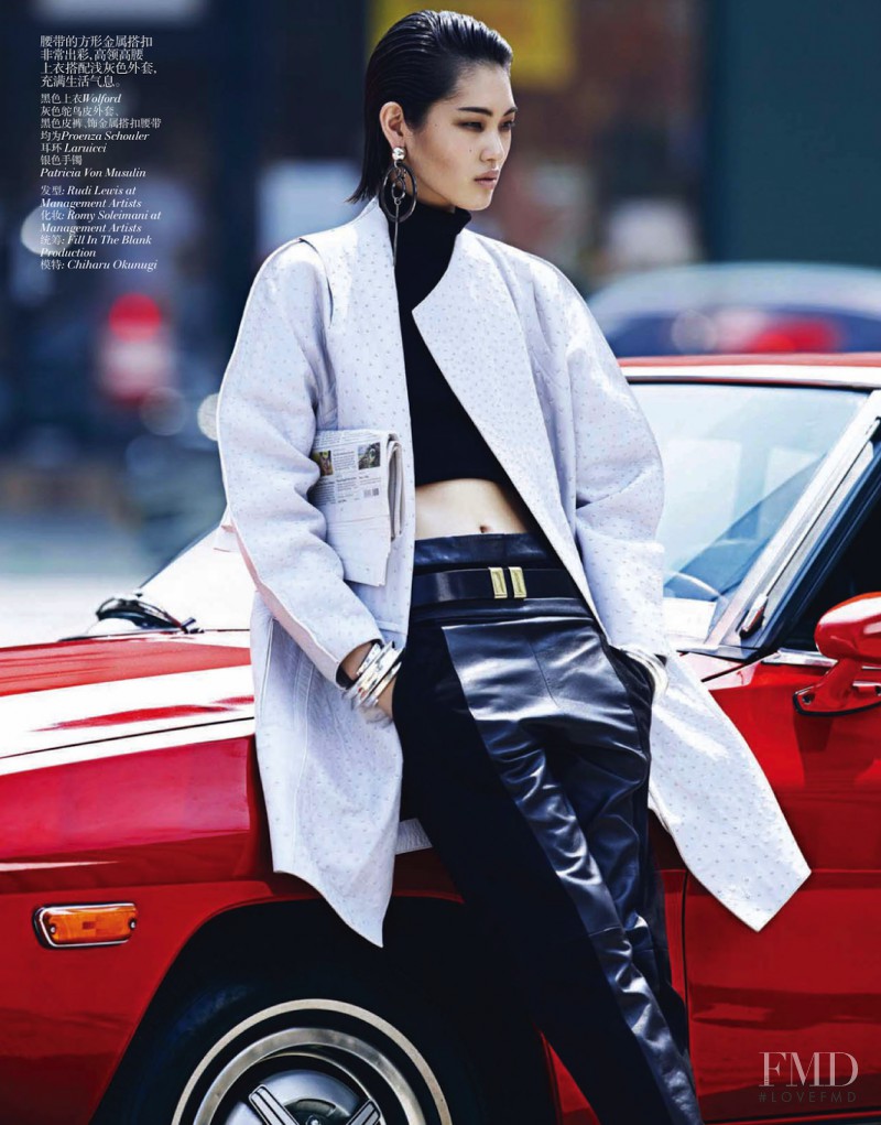 Chiharu Okunugi featured in Street Leather, November 2013