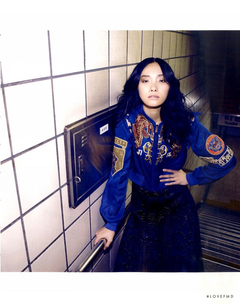 Ji Young Kwak featured in New Yakuza, March 2013