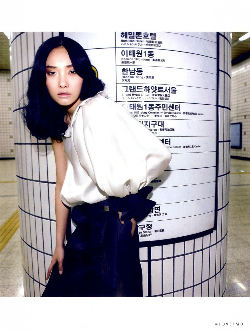 Ji Young Kwak featured in New Yakuza, March 2013