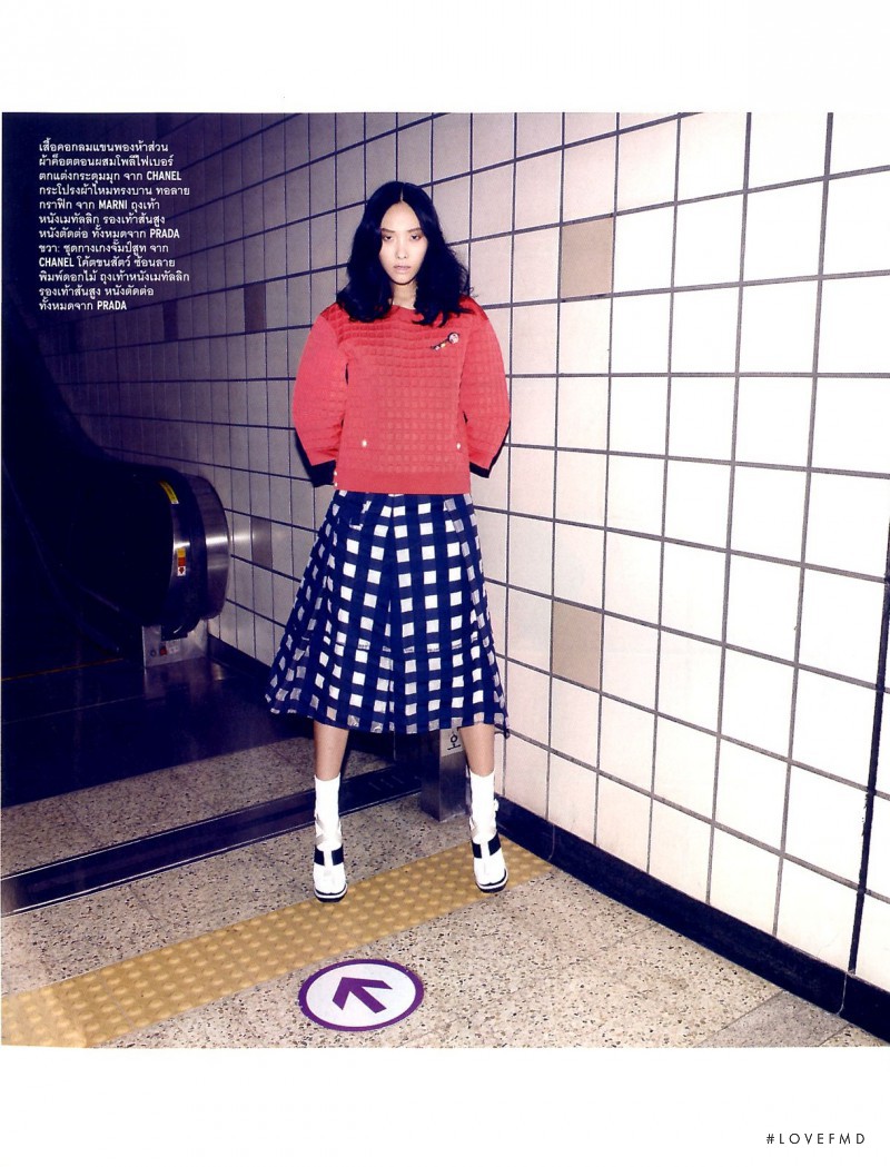 Ji Young Kwak featured in New Yakuza, March 2013