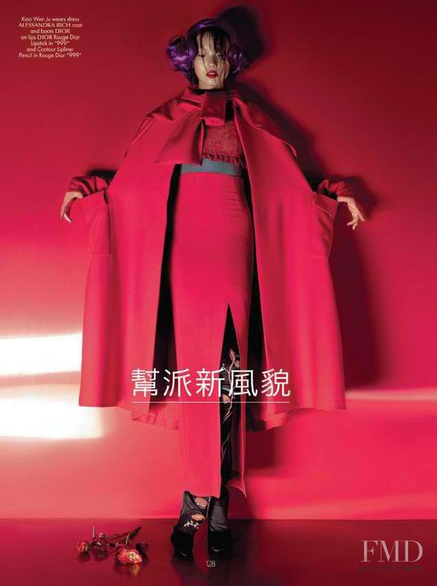 Xiao Wen Ju featured in Gangs Of New Look, September 2013