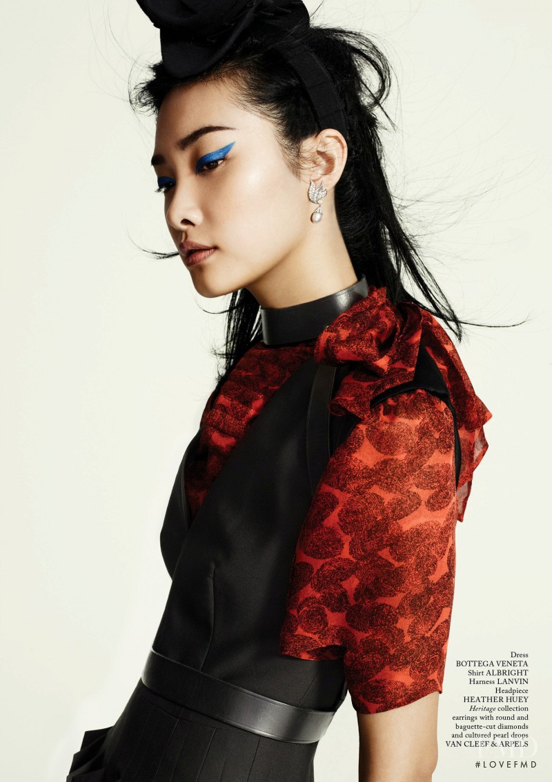 Ji Young Kwak featured in Freedom Lies In Being Bold, September 2013