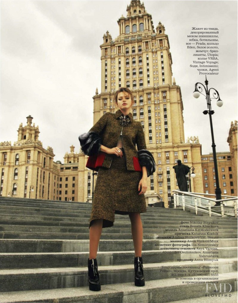 Anastasia Kuznetsova featured in Red Moscow, November 2013