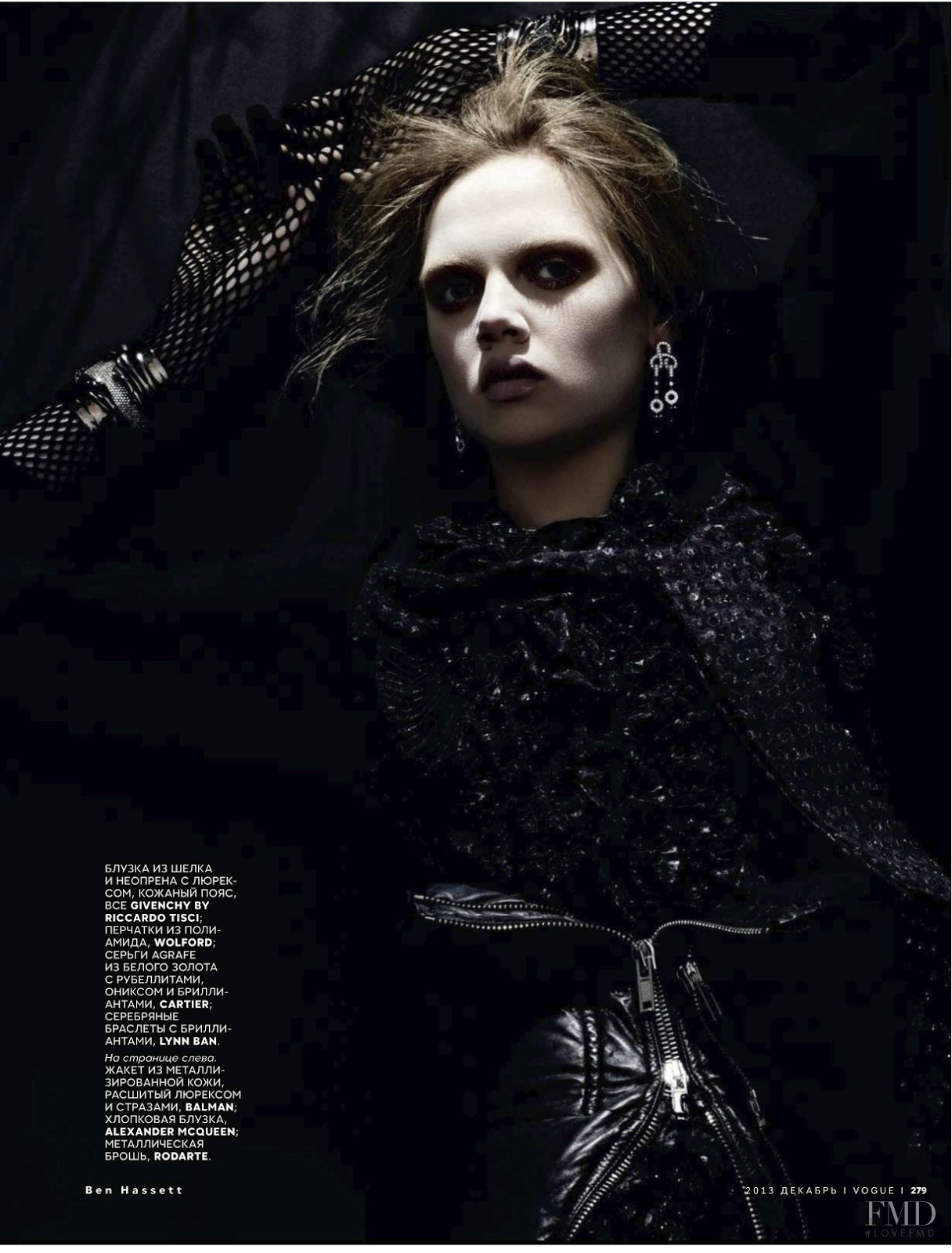 Other Boleyn Girl in Vogue Russia with Holly Rose Emery wearing ...