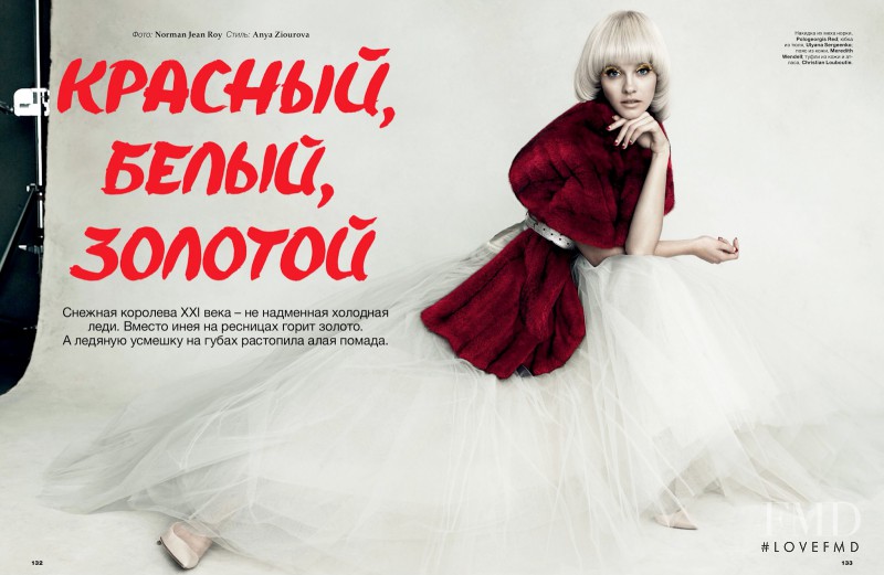 Ginta Lapina featured in Red, White, Gold, December 2013