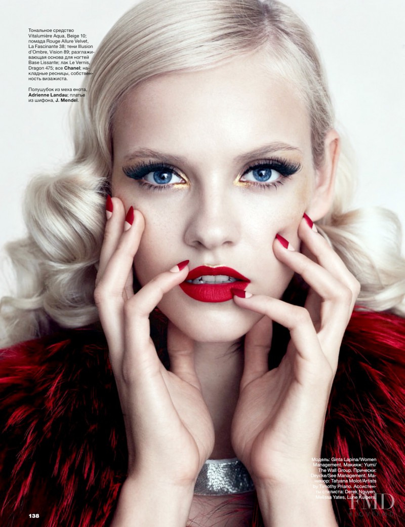 Ginta Lapina featured in Red, White, Gold, December 2013