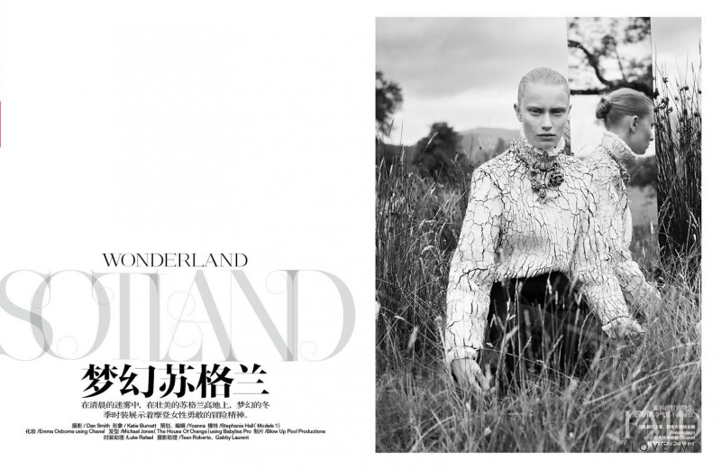 Stephanie Hall featured in Wonderland Sotland, December 2013