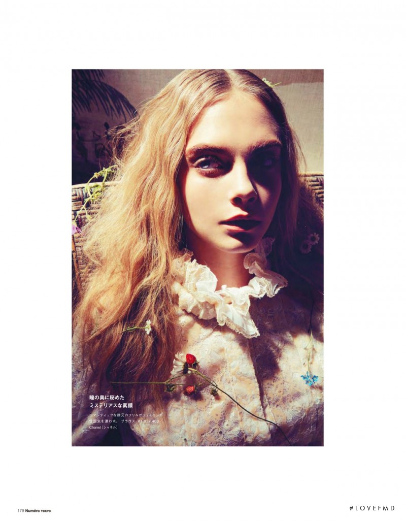 Cara Delevingne featured in Dreaming of Cara, January 2014