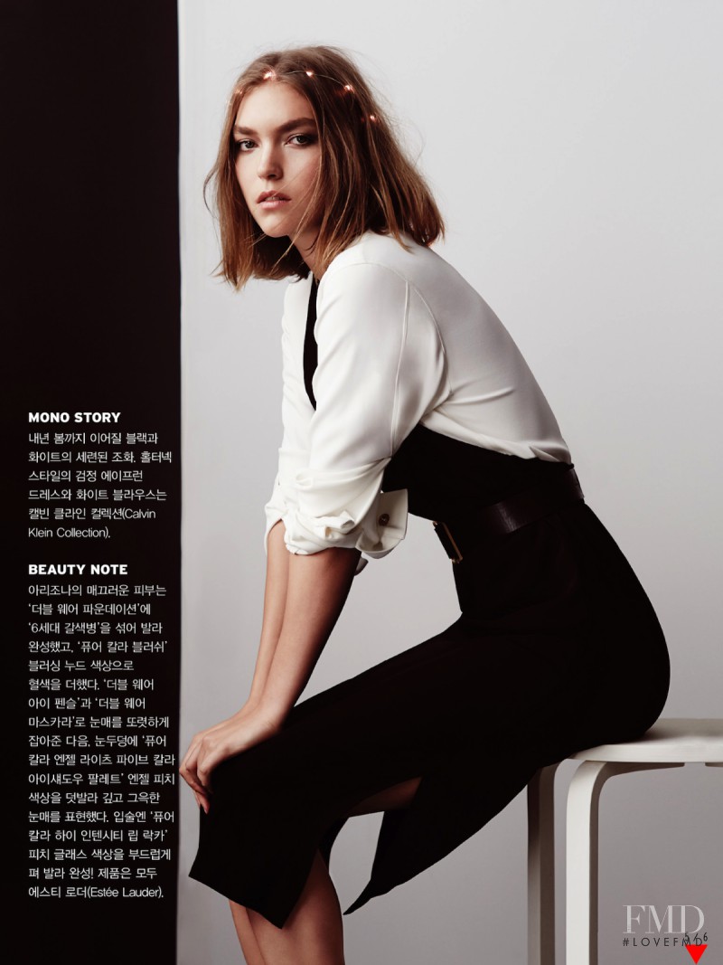 Arizona Muse featured in Easy Elegance, December 2013