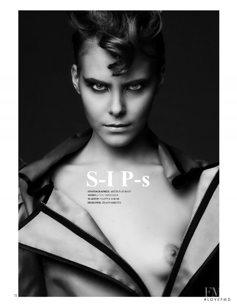 S-I P-s, February 2013