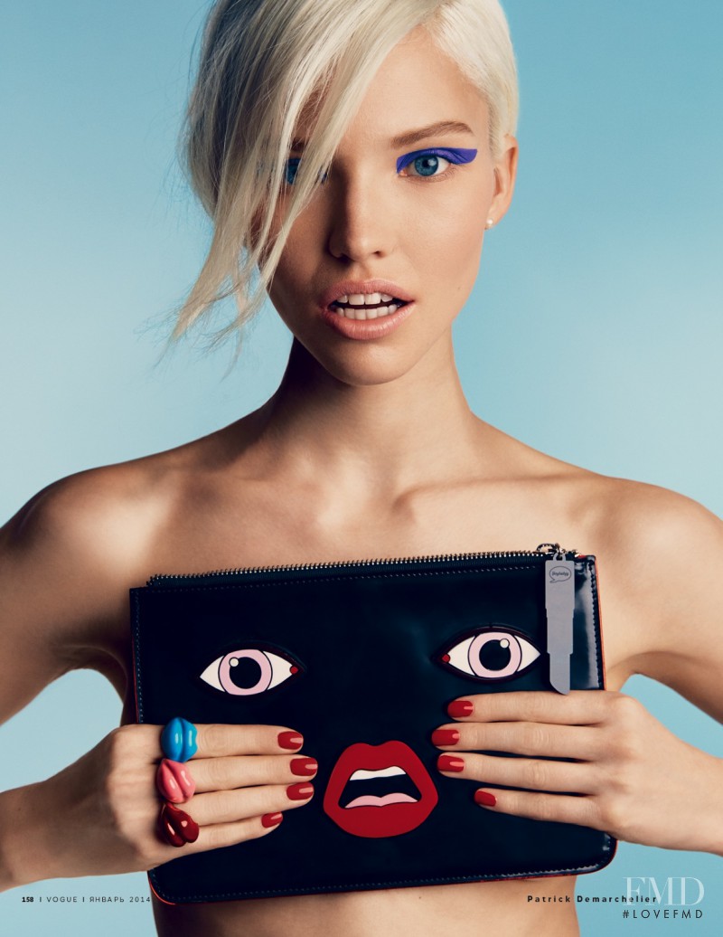 Sasha Luss featured in A Perfect Eye, January 2014