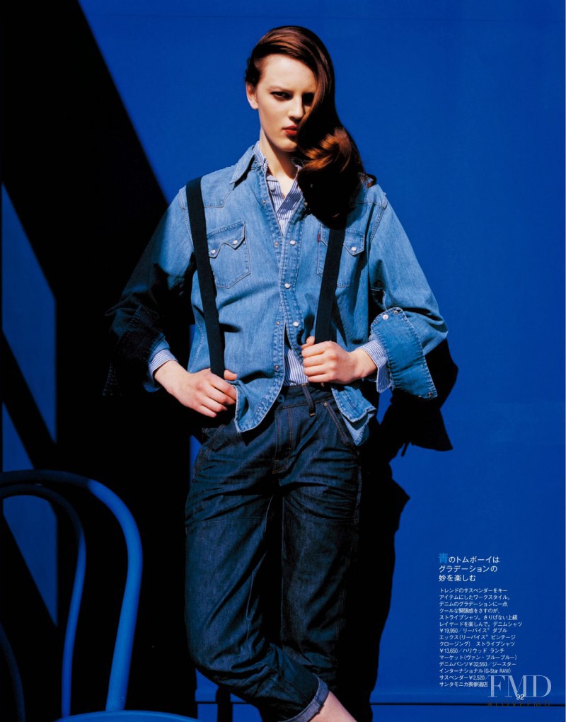 Giedre Kiaulenaite featured in All In Denim, February 2014