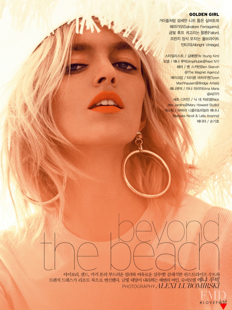 Anja Rubik featured in Beyond The Beach, January 2014