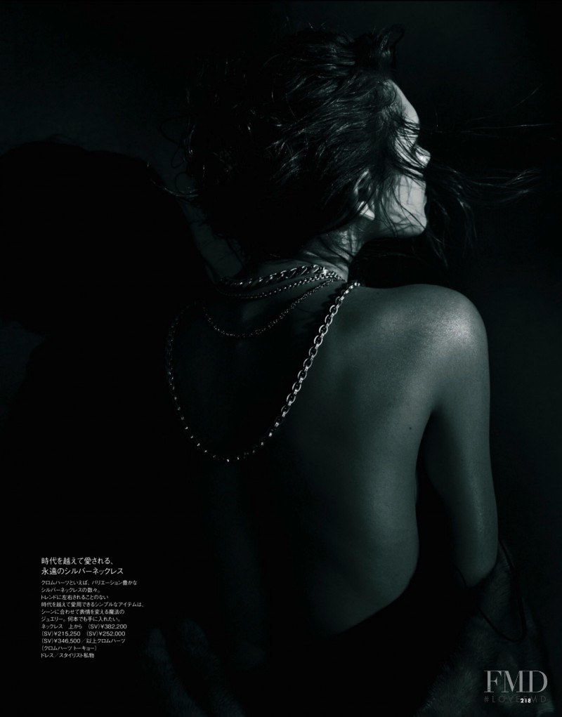 Kristina Krivomazova featured in Chrome Hearts, February 2014