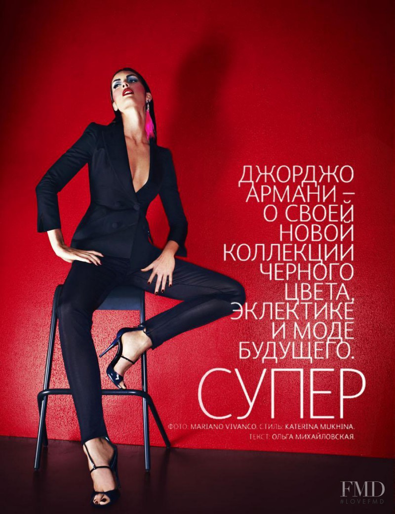 Hilary Rhoda featured in Superstar, April 2011