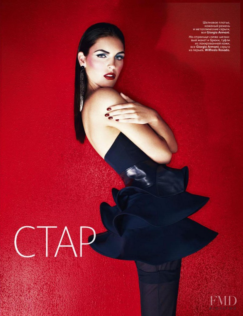 Hilary Rhoda featured in Superstar, April 2011