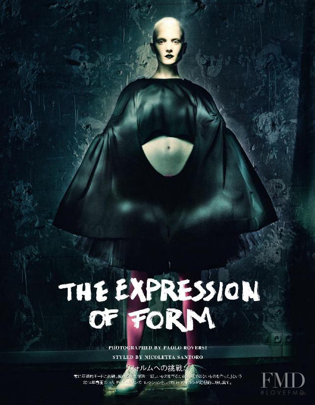 Maja Salamon featured in The Expression Of Form, February 2014