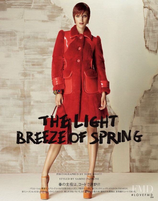 Mirte Maas featured in The Light Breeze Of Spring, February 2014