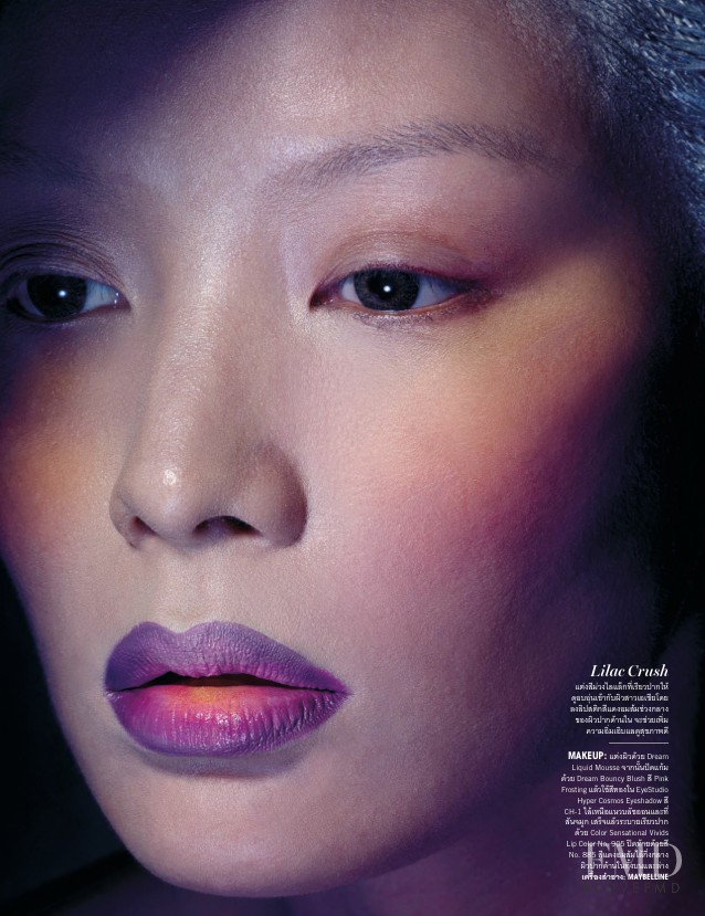 Vogue Beauty, January 2014