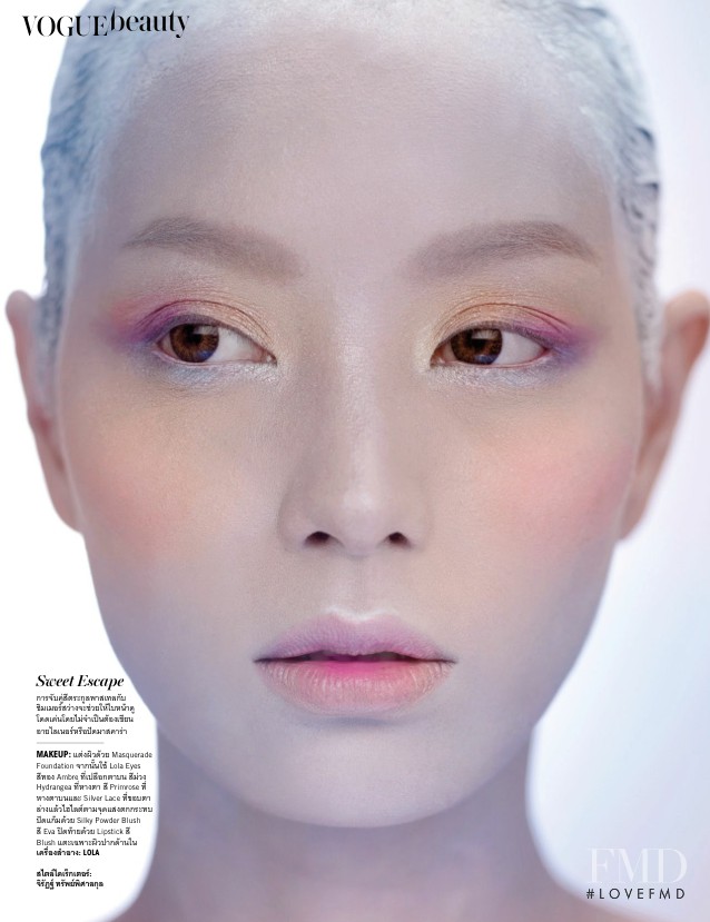 Vogue Beauty, January 2014