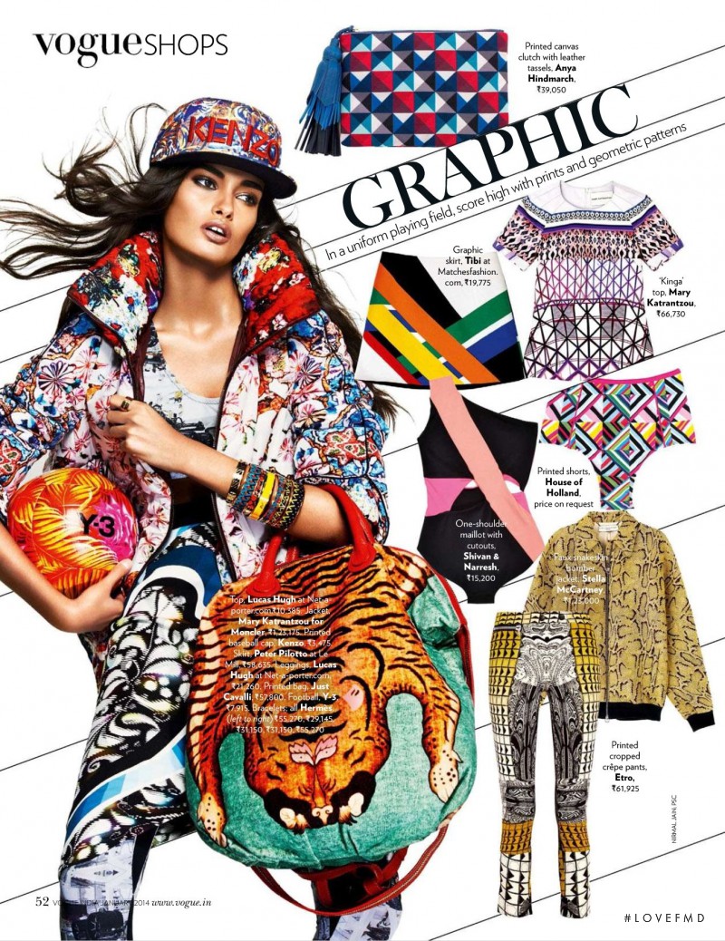 Gizele Oliveira featured in Vogue Shops, January 2014