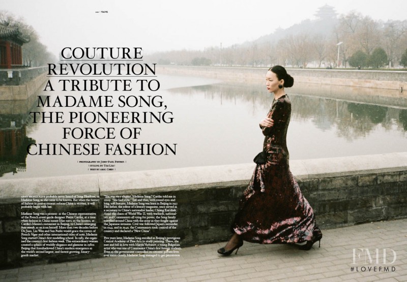 Ling Tan featured in Couture Revolution, March 2011