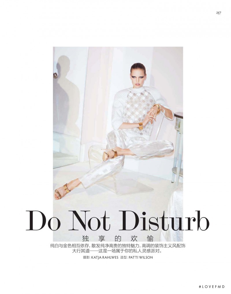 Elisabeth Erm featured in Do Not Disturb, February 2014