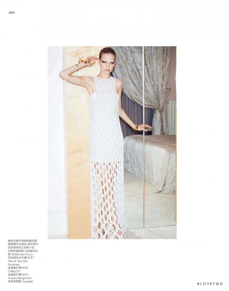 Elisabeth Erm featured in Do Not Disturb, February 2014