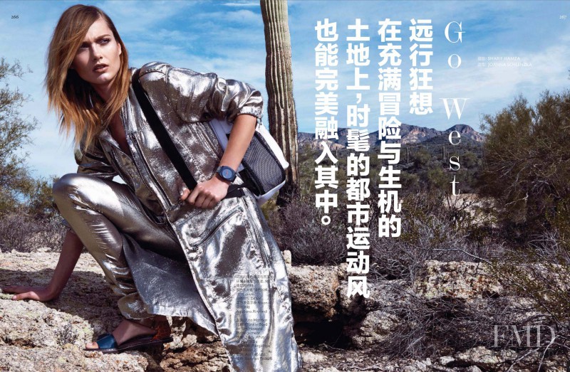 Karmen Pedaru featured in Go West, February 2014