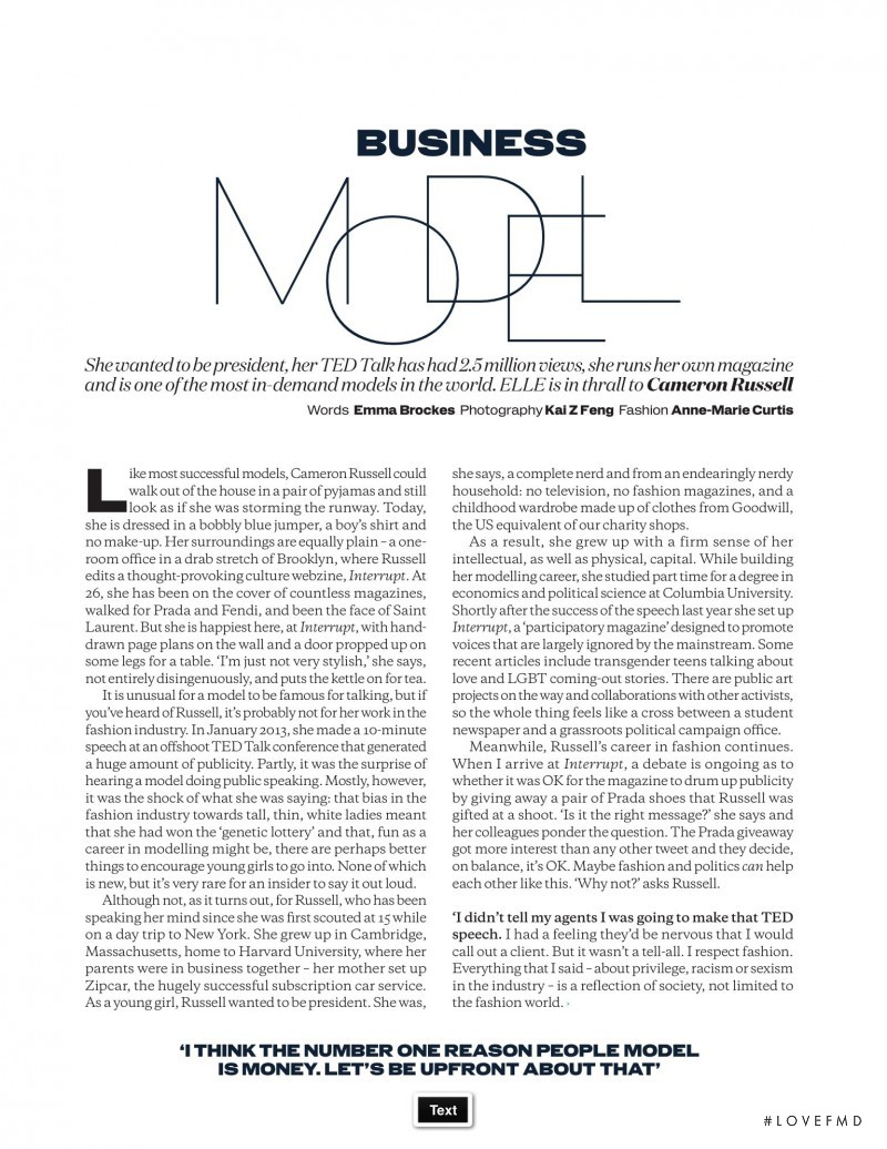 Business Model, February 2014