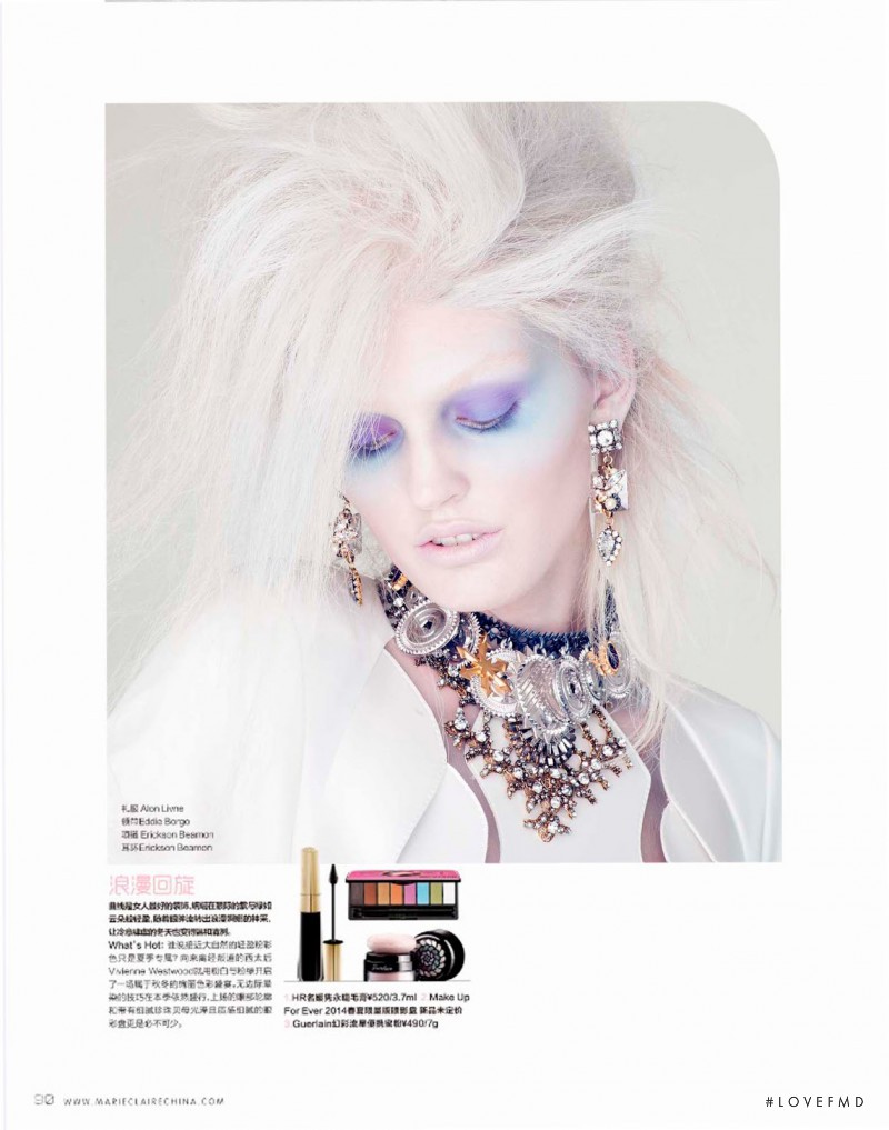 Ali Stephens featured in Charm Of Rococo, January 2014