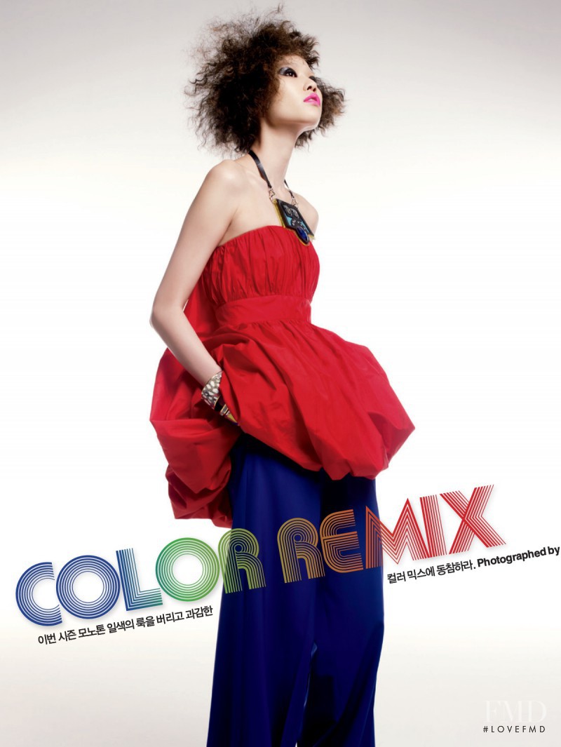 Color Remix, April 2011