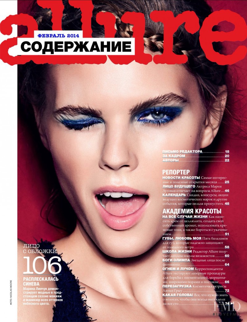 Maryna Linchuk featured in Maryna Linchuk, February 2014