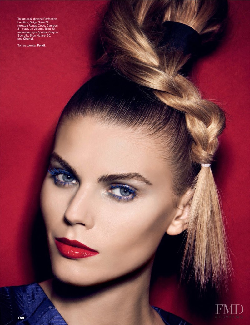 Maryna Linchuk featured in Maryna Linchuk, February 2014