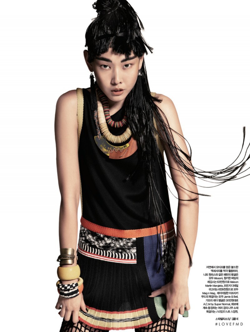 Hye Jin Han featured in Tribal Chic, April 2011