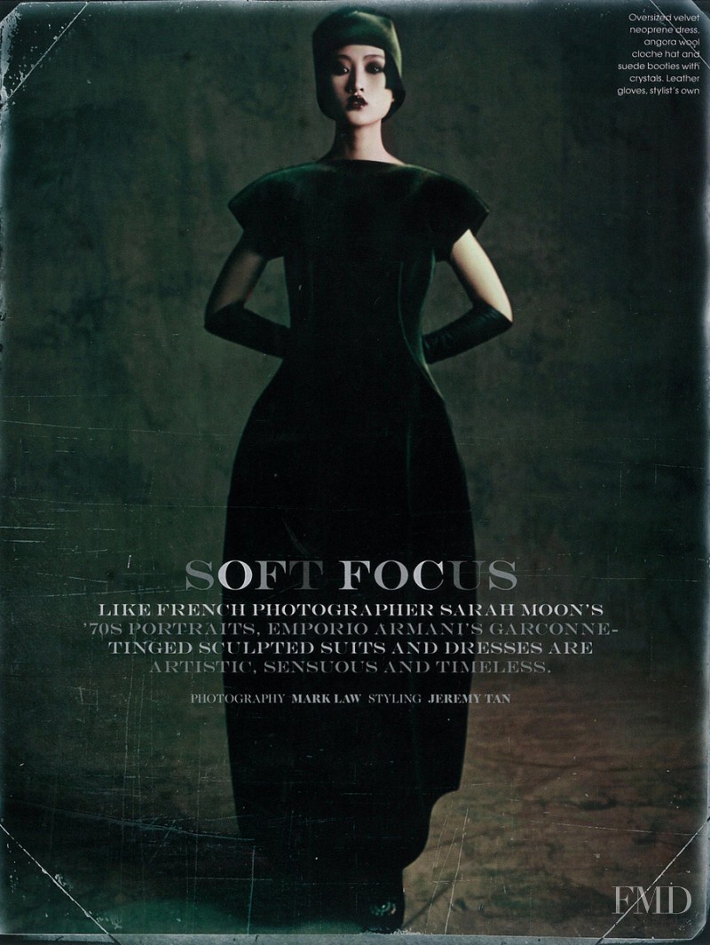 Jing Wen featured in Soft Focus, September 2013