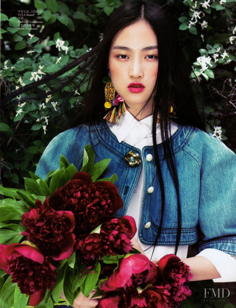 Jing Wen featured in Denim Attitude, July 2013