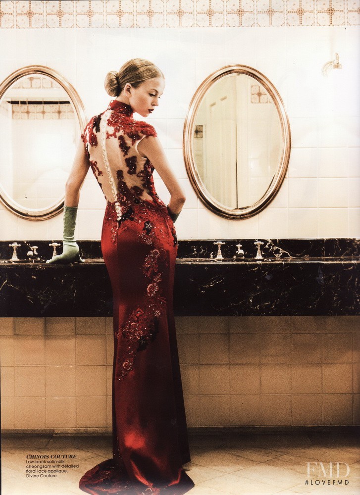 Svetlana  Legun featured in Bejewelled Glamour, November 2012