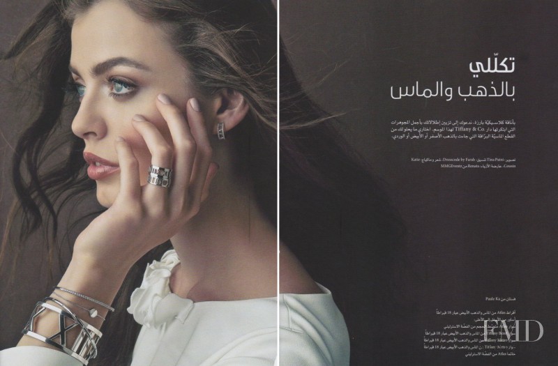 Renata Kurczab featured in Tiffany & Co., November 2013