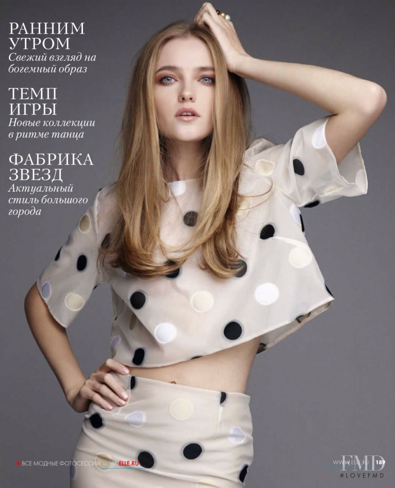 Vlada Roslyakova featured in Paced Game, February 2014